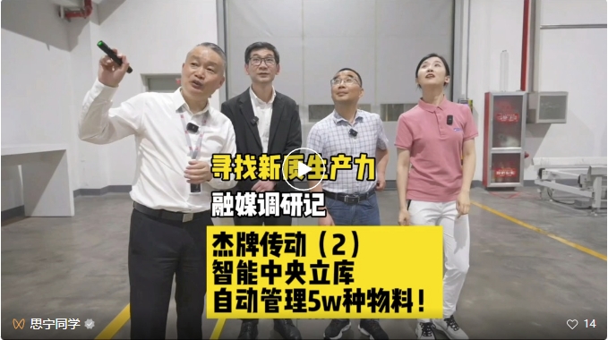 云顶集团(中国区)有限公司 - 官方网站