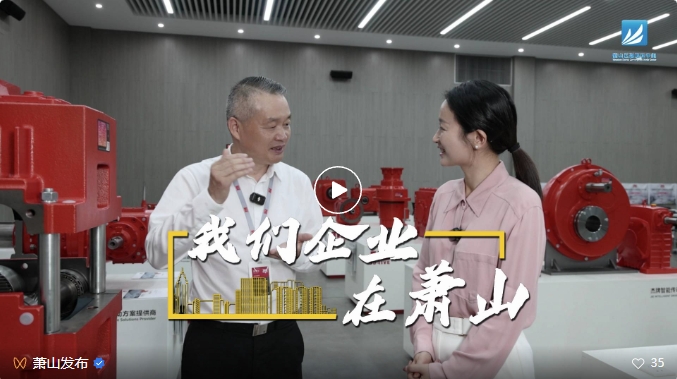 云顶集团(中国区)有限公司 - 官方网站