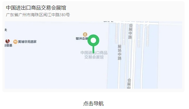 云顶集团(中国区)有限公司 - 官方网站