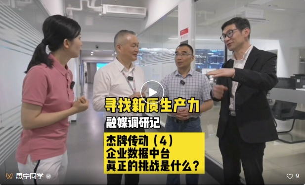 云顶集团(中国区)有限公司 - 官方网站