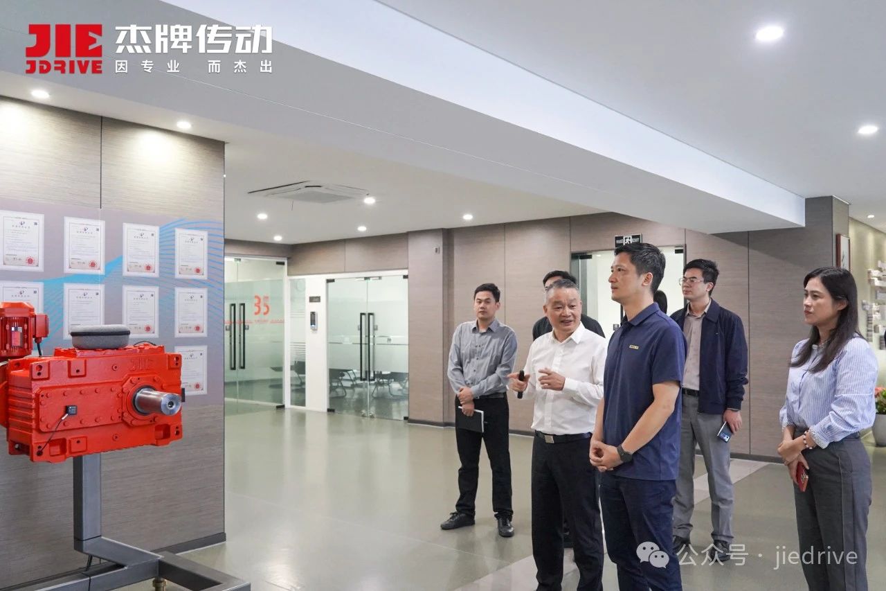 云顶集团(中国区)有限公司 - 官方网站
