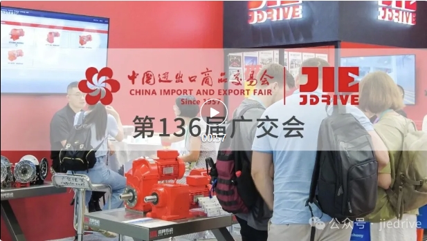 云顶集团(中国区)有限公司 - 官方网站