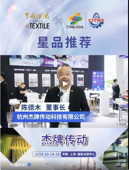 云顶集团(中国区)有限公司 - 官方网站