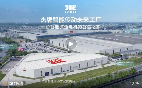 云顶集团(中国区)有限公司 - 官方网站