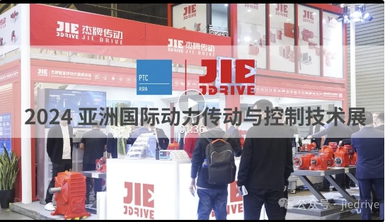 云顶集团(中国区)有限公司 - 官方网站