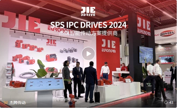 云顶集团(中国区)有限公司 - 官方网站