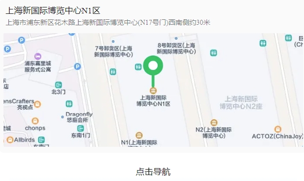 云顶集团(中国区)有限公司 - 官方网站