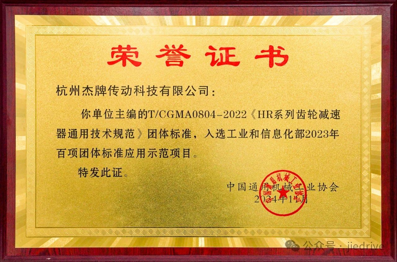 云顶集团(中国区)有限公司 - 官方网站