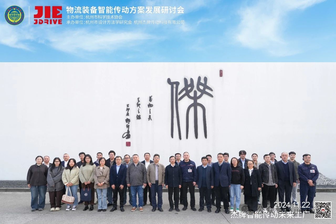 云顶集团(中国区)有限公司 - 官方网站