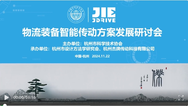 云顶集团(中国区)有限公司 - 官方网站