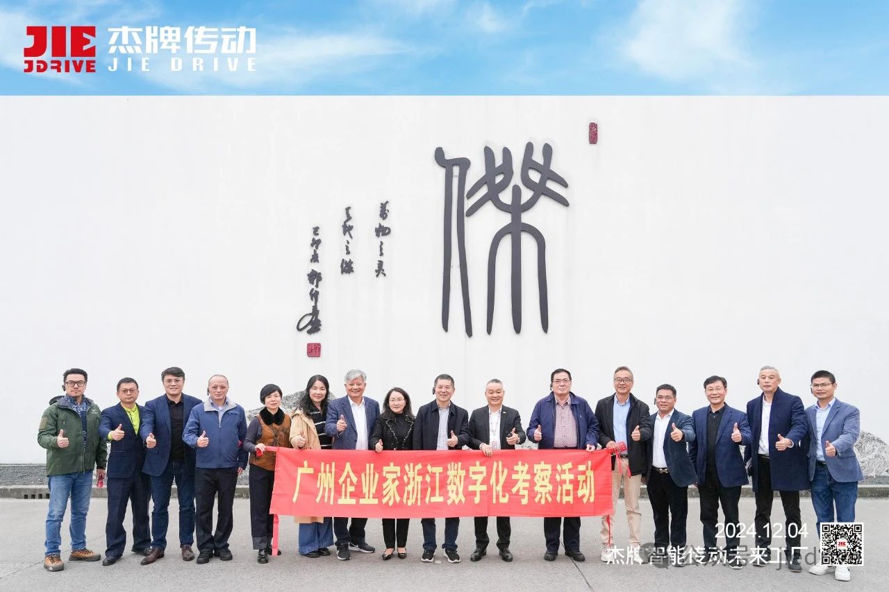 云顶集团(中国区)有限公司 - 官方网站