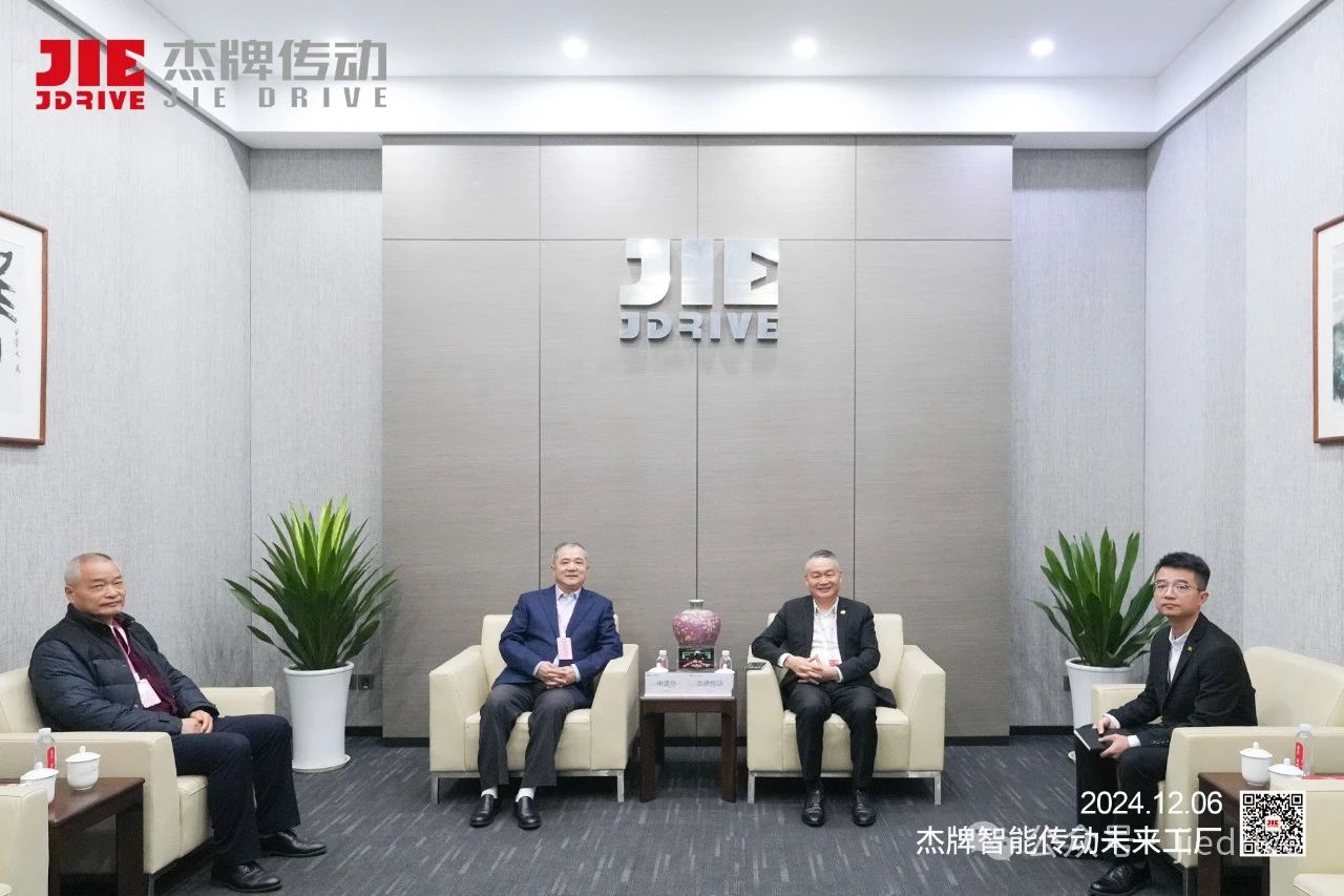 云顶集团(中国区)有限公司 - 官方网站