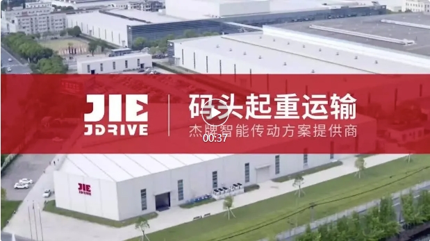 云顶集团(中国区)有限公司 - 官方网站