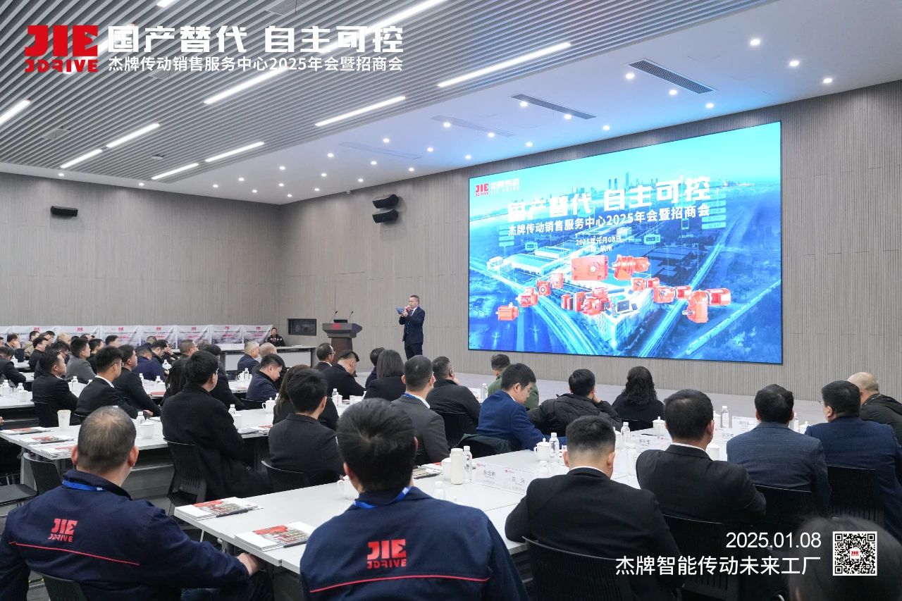 云顶集团(中国区)有限公司 - 官方网站