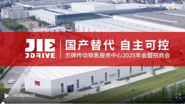 云顶集团(中国区)有限公司 - 官方网站