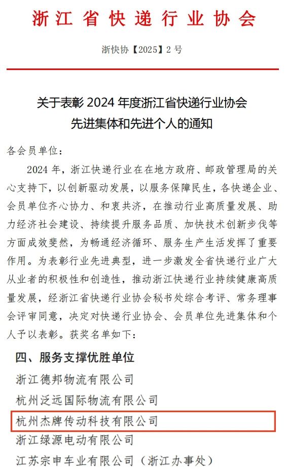 云顶集团(中国区)有限公司 - 官方网站