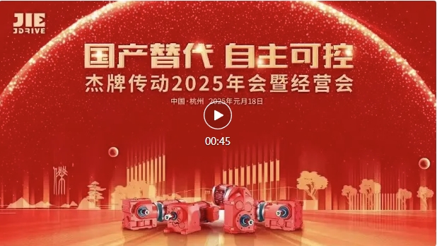 云顶集团(中国区)有限公司 - 官方网站