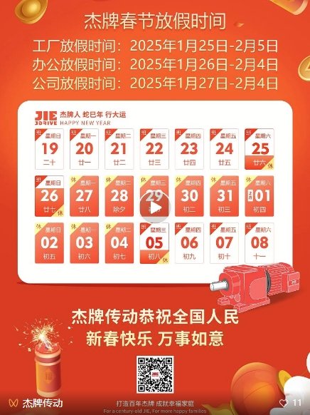 云顶集团(中国区)有限公司 - 官方网站