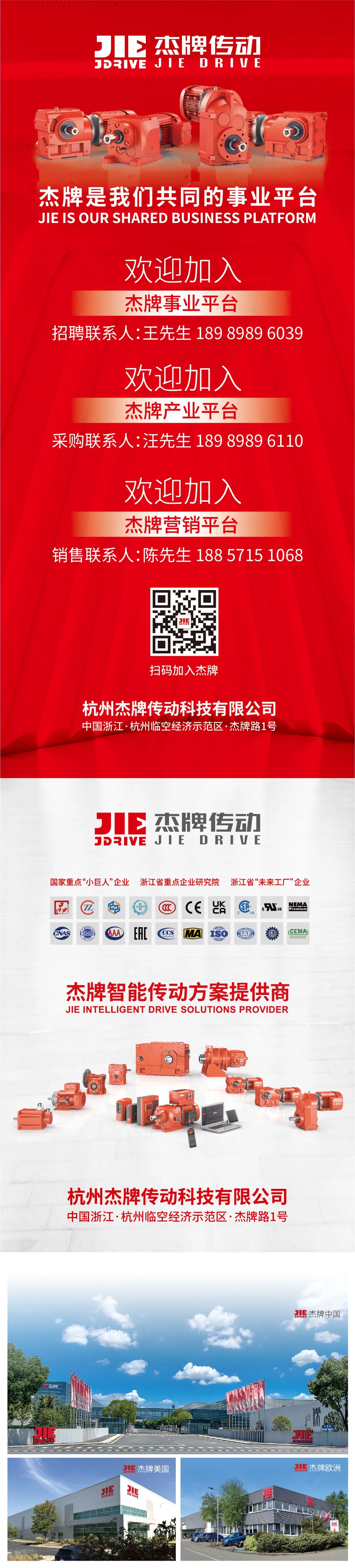 云顶集团(中国区)有限公司 - 官方网站