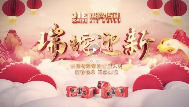 云顶集团(中国区)有限公司 - 官方网站