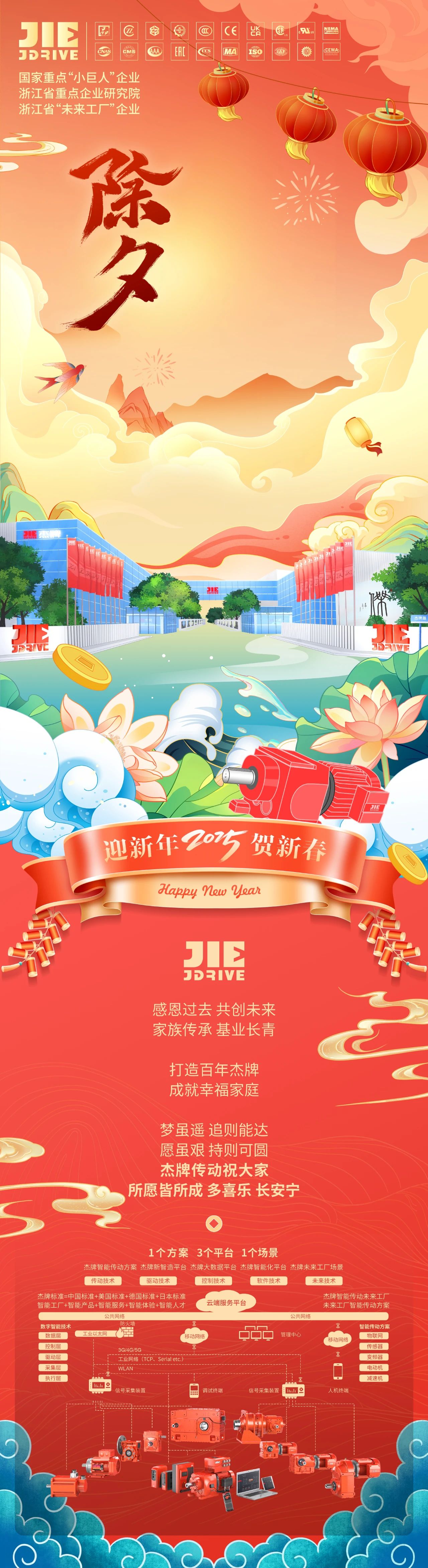 云顶集团(中国区)有限公司 - 官方网站