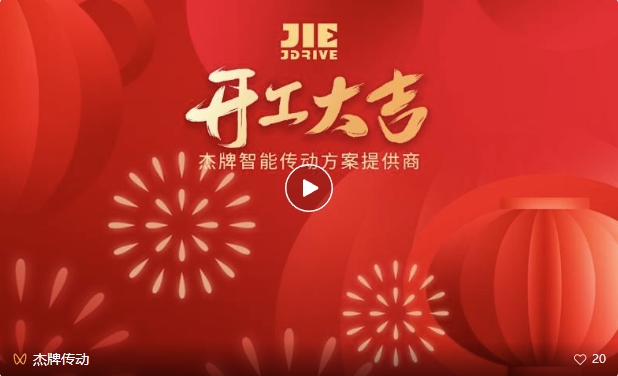 云顶集团(中国区)有限公司 - 官方网站