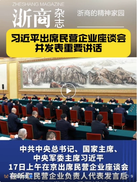 云顶集团(中国区)有限公司 - 官方网站