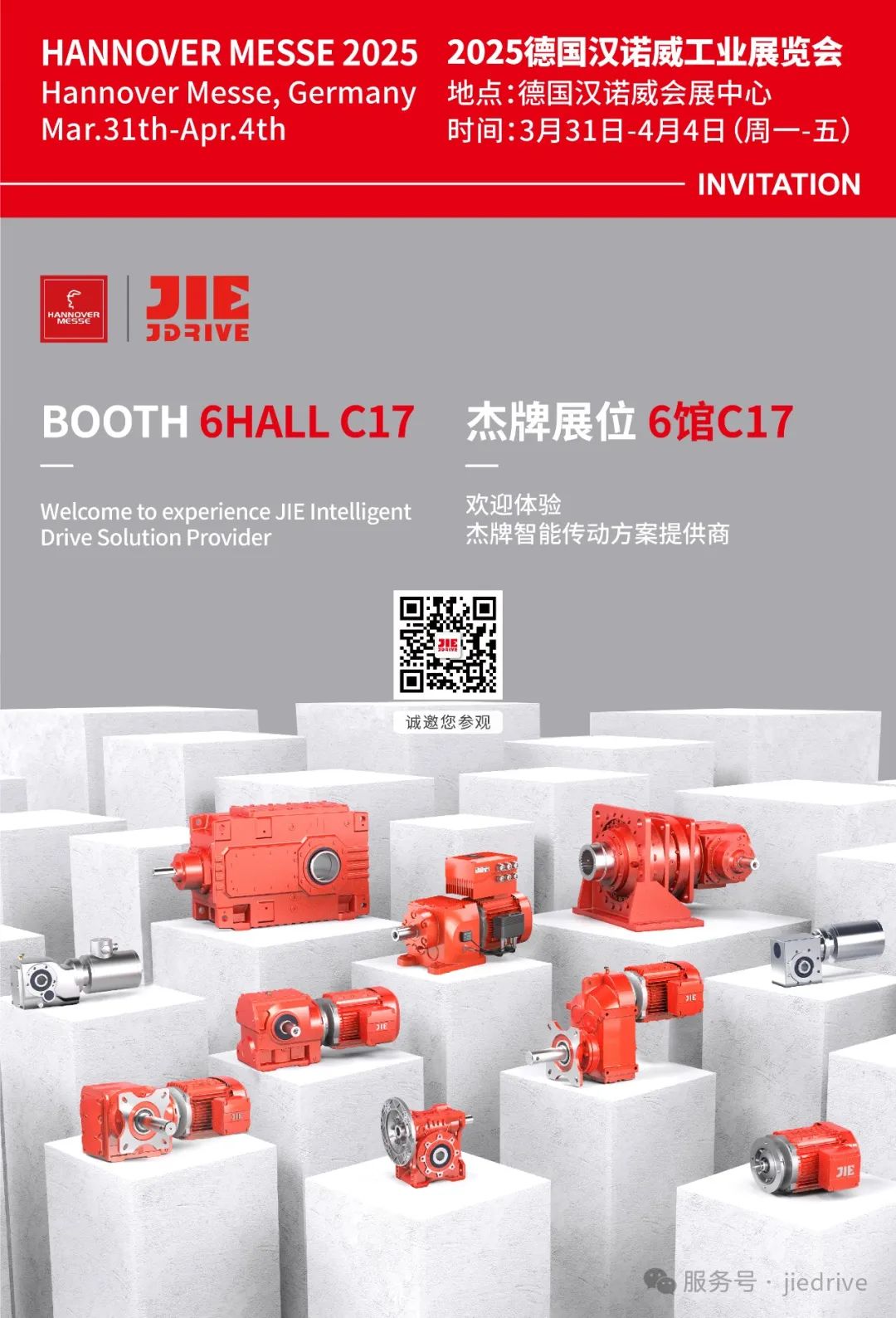 云顶集团(中国区)有限公司 - 官方网站