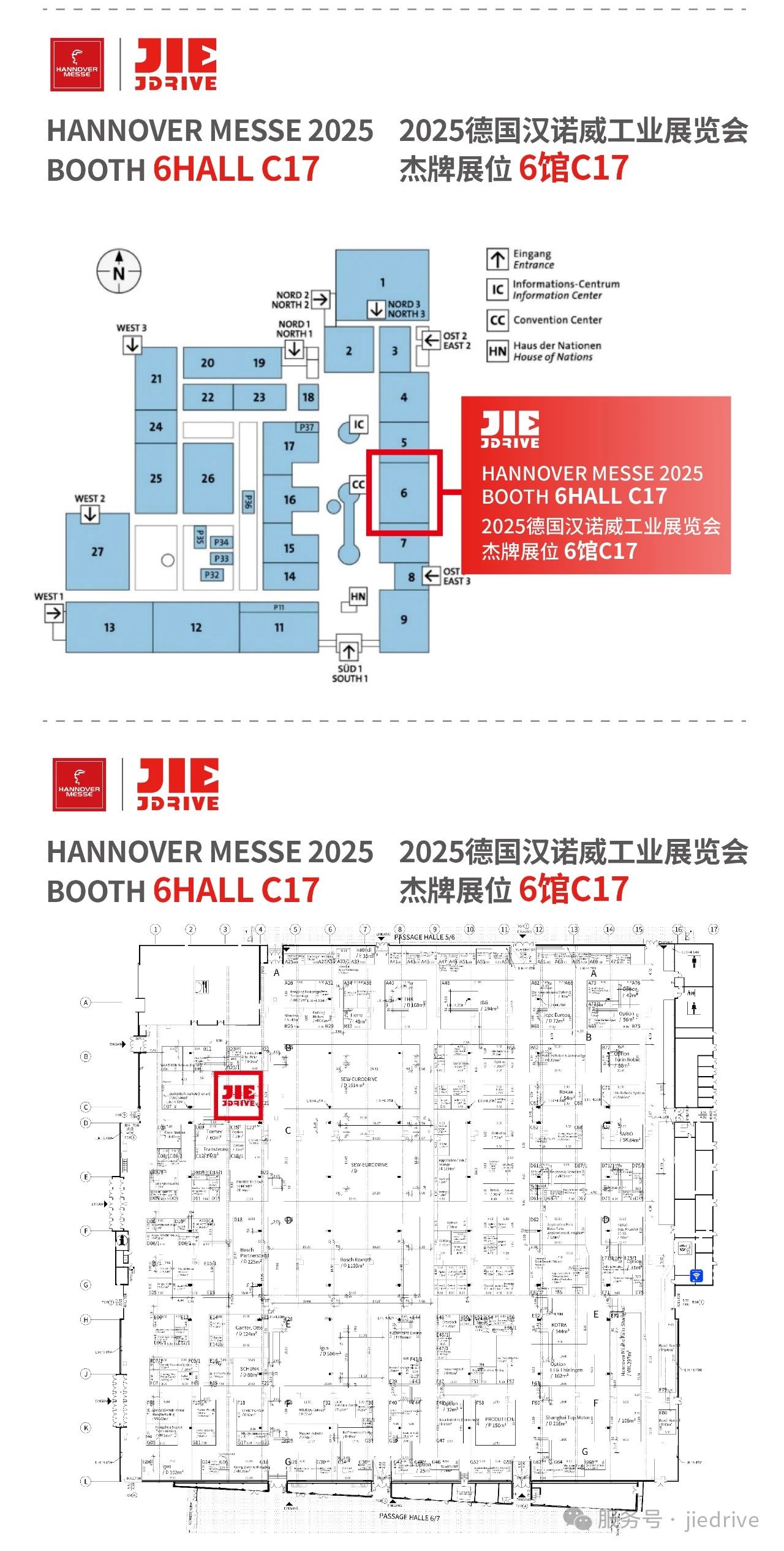 云顶集团(中国区)有限公司 - 官方网站