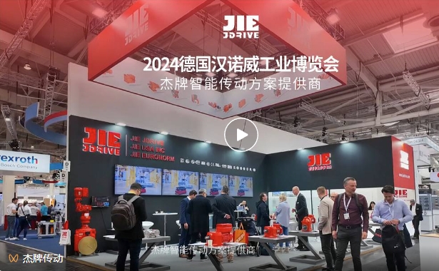云顶集团(中国区)有限公司 - 官方网站
