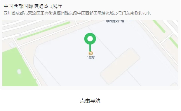 云顶集团(中国区)有限公司 - 官方网站