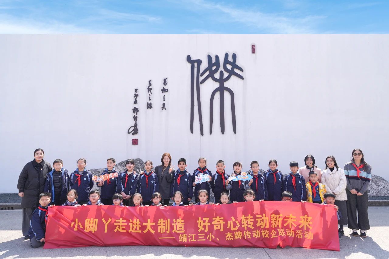云顶集团(中国区)有限公司 - 官方网站