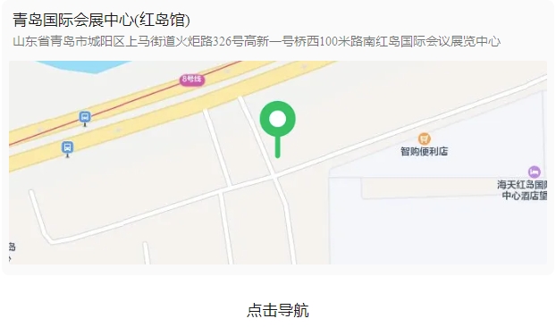云顶集团(中国区)有限公司 - 官方网站
