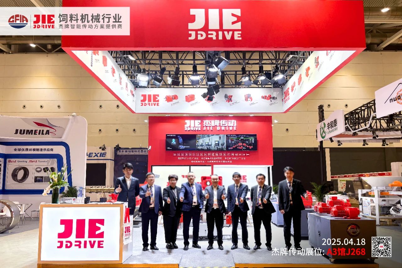 云顶集团(中国区)有限公司 - 官方网站