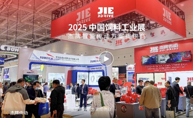 云顶集团(中国区)有限公司 - 官方网站