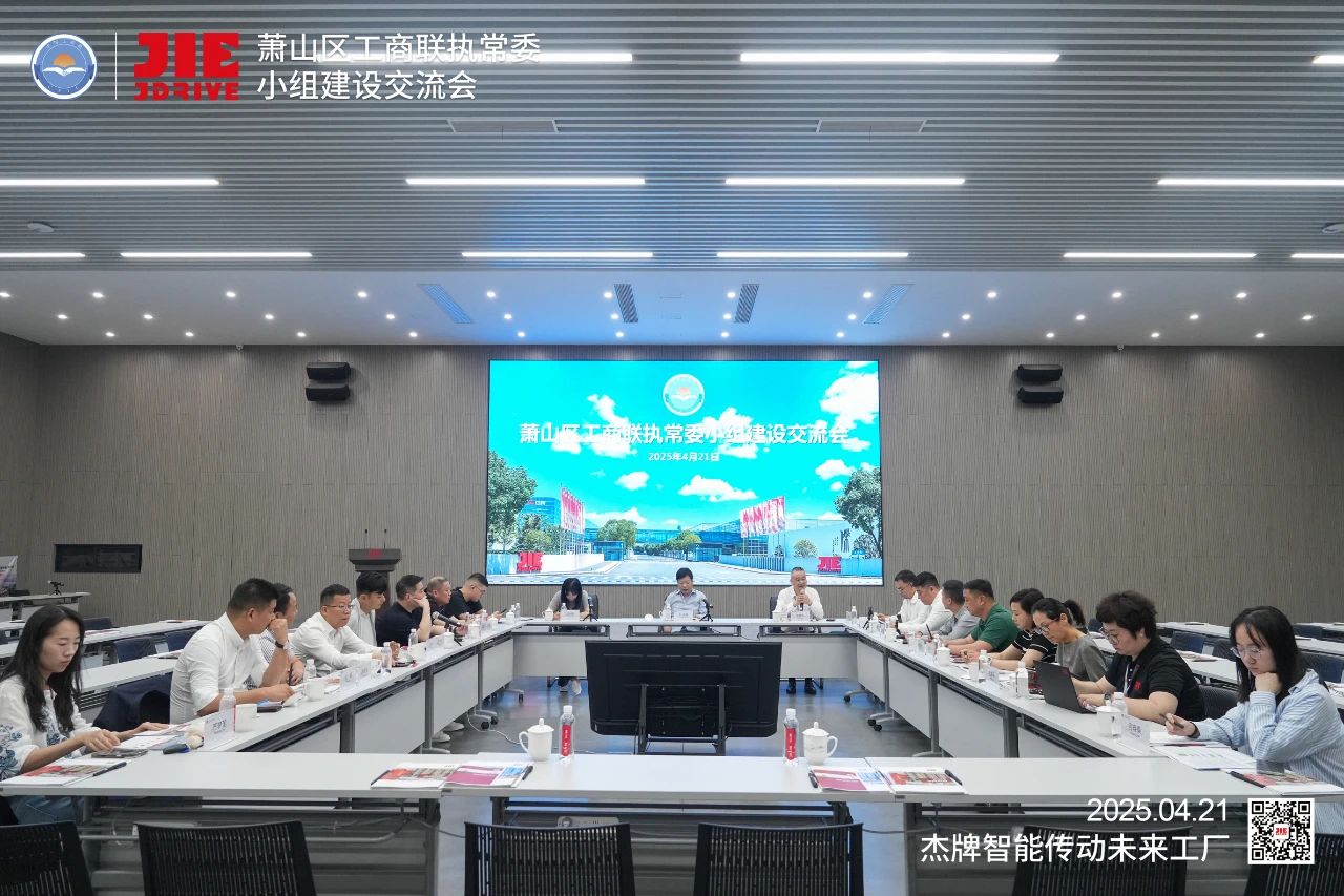 云顶集团(中国区)有限公司 - 官方网站
