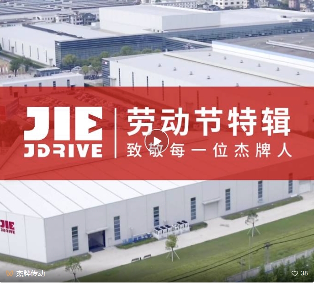 云顶集团(中国区)有限公司 - 官方网站