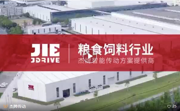 云顶集团(中国区)有限公司 - 官方网站