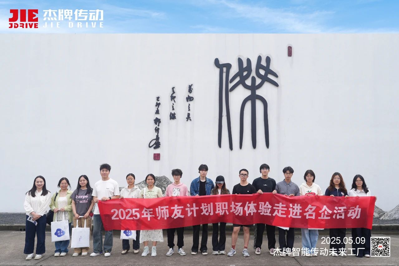 云顶集团(中国区)有限公司 - 官方网站