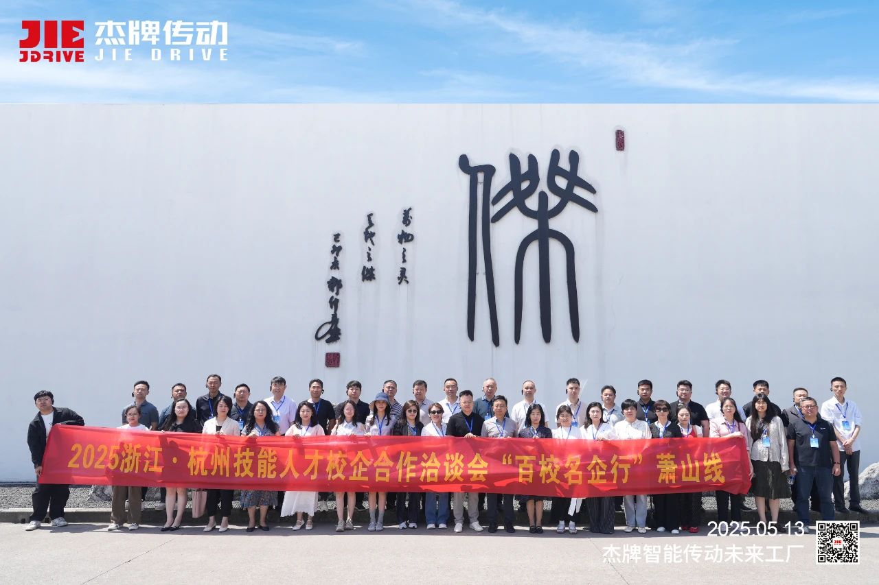 云顶集团(中国区)有限公司 - 官方网站