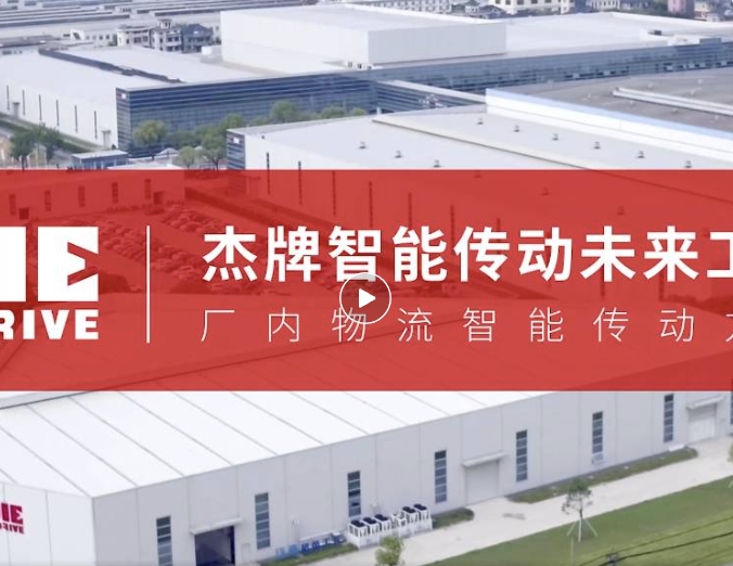 云顶集团(中国区)有限公司 - 官方网站