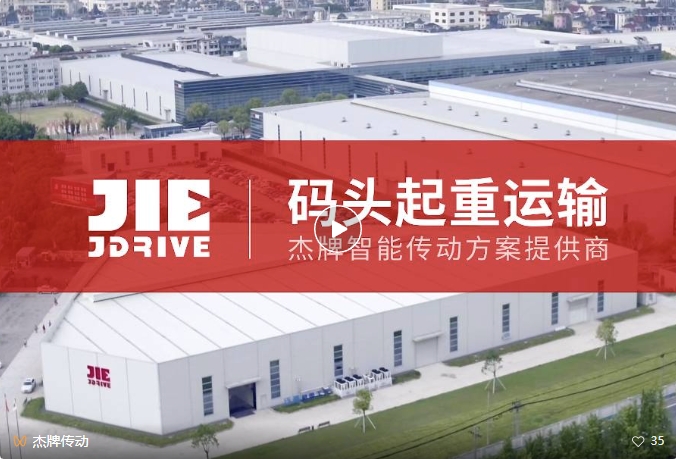 云顶集团(中国区)有限公司 - 官方网站