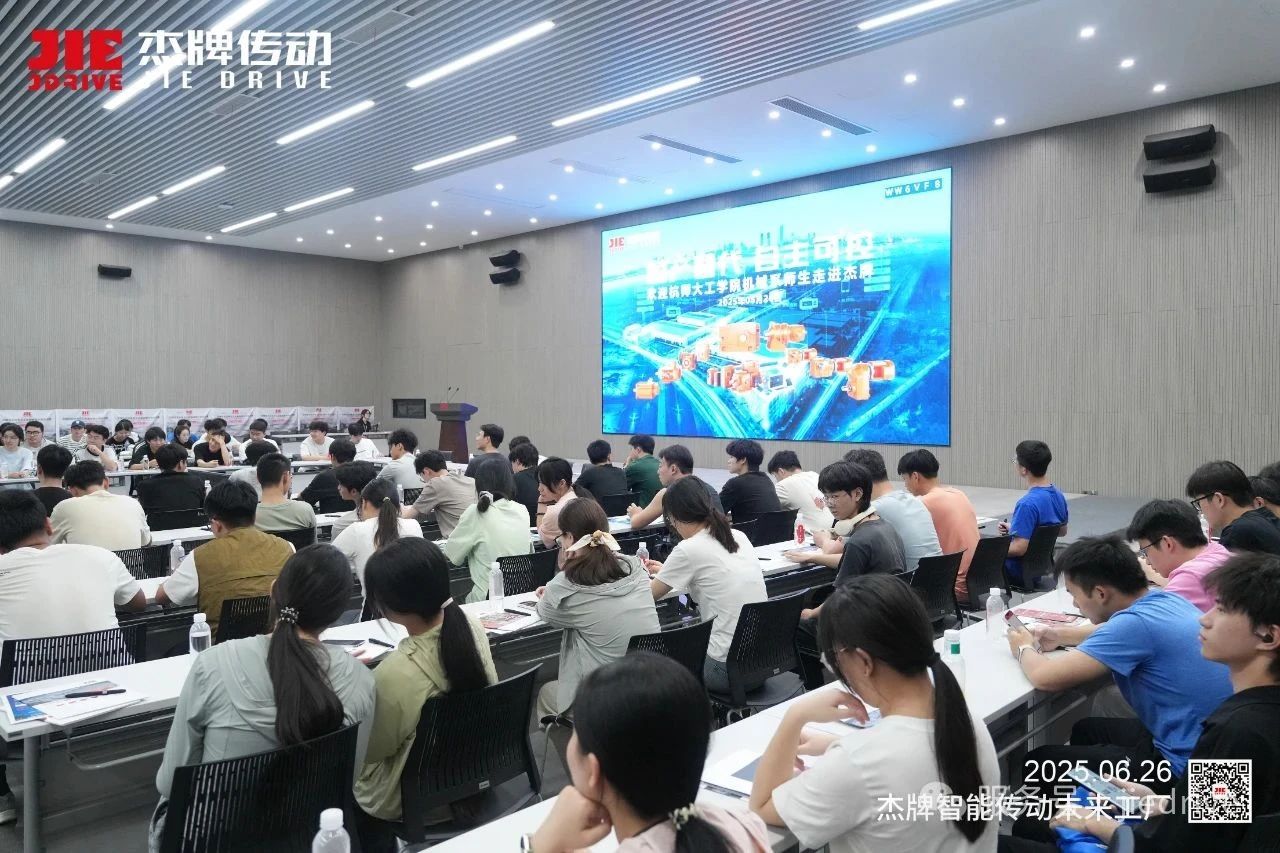 云顶集团(中国区)有限公司 - 官方网站