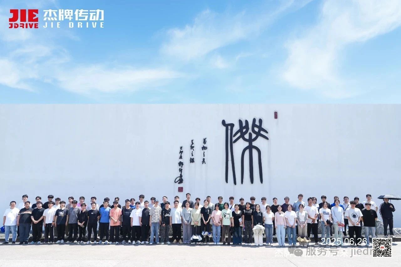 云顶集团(中国区)有限公司 - 官方网站