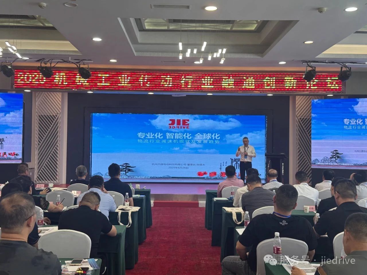 云顶集团(中国区)有限公司 - 官方网站