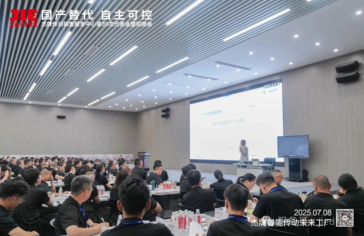 云顶集团(中国区)有限公司 - 官方网站