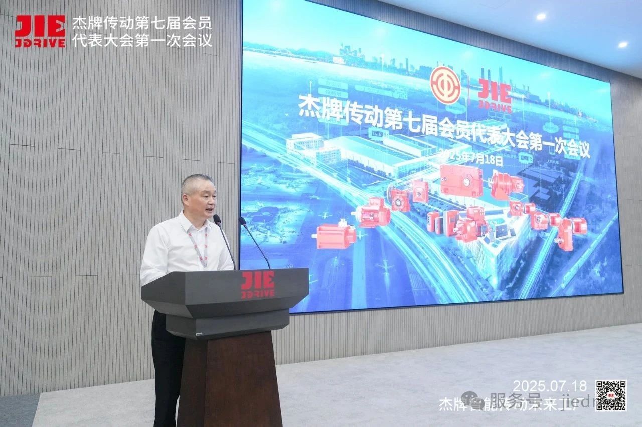 云顶集团(中国区)有限公司 - 官方网站