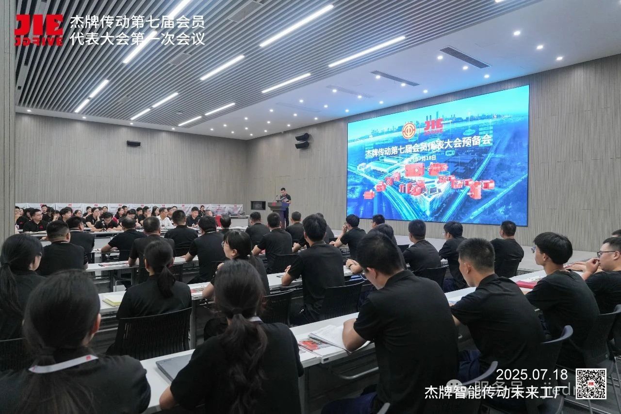 云顶集团(中国区)有限公司 - 官方网站