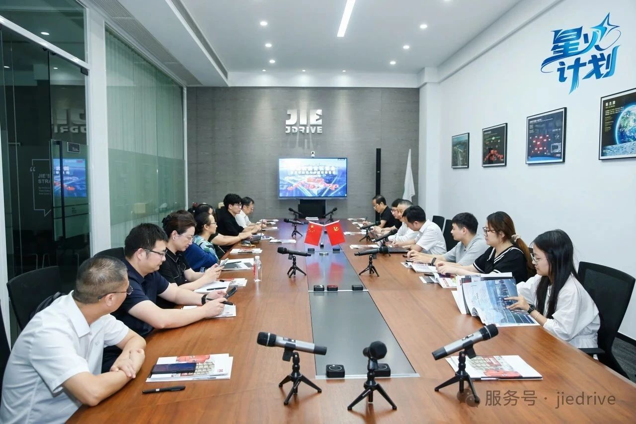 云顶集团(中国区)有限公司 - 官方网站