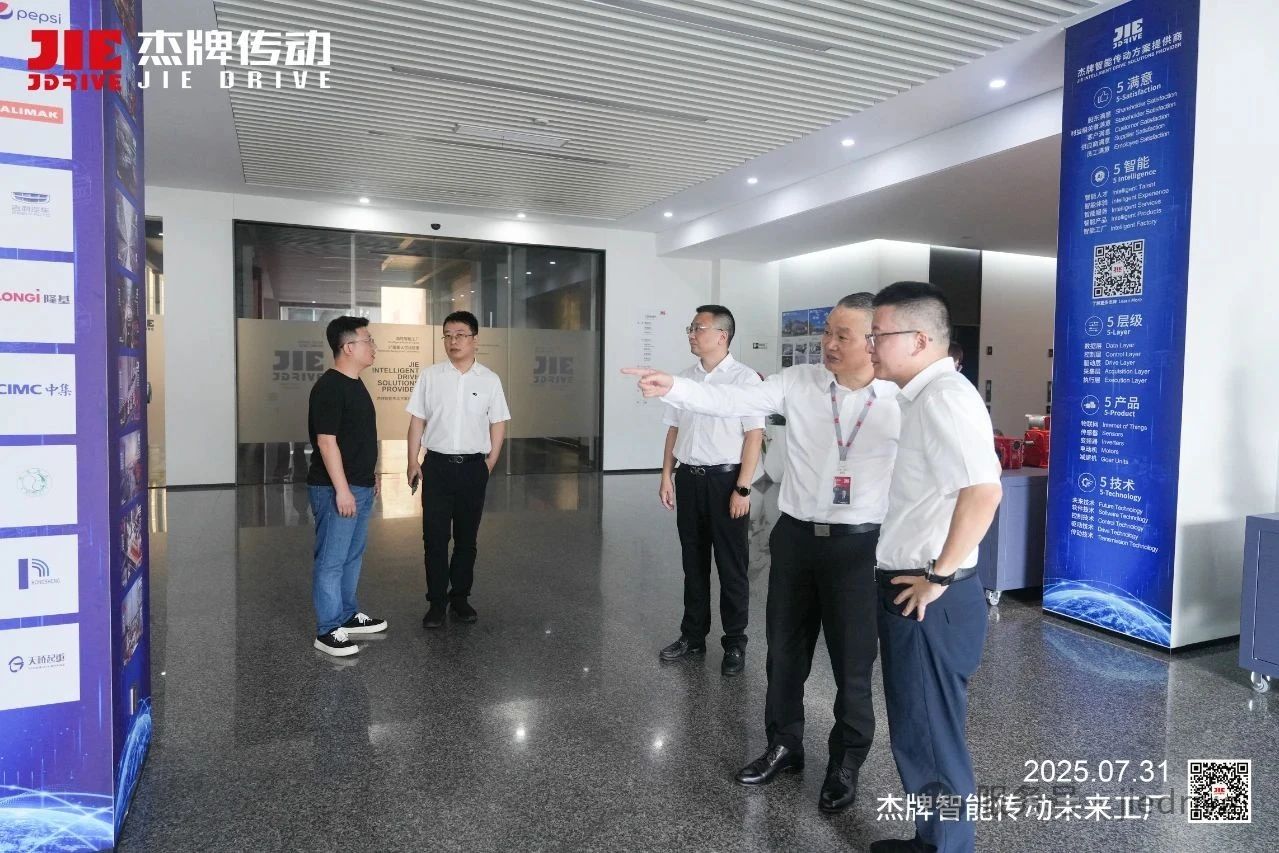 云顶集团(中国区)有限公司 - 官方网站